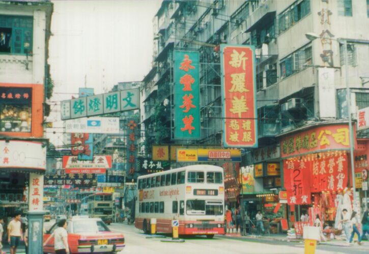 Establishment and opening of Sto-Nor Hong Kong